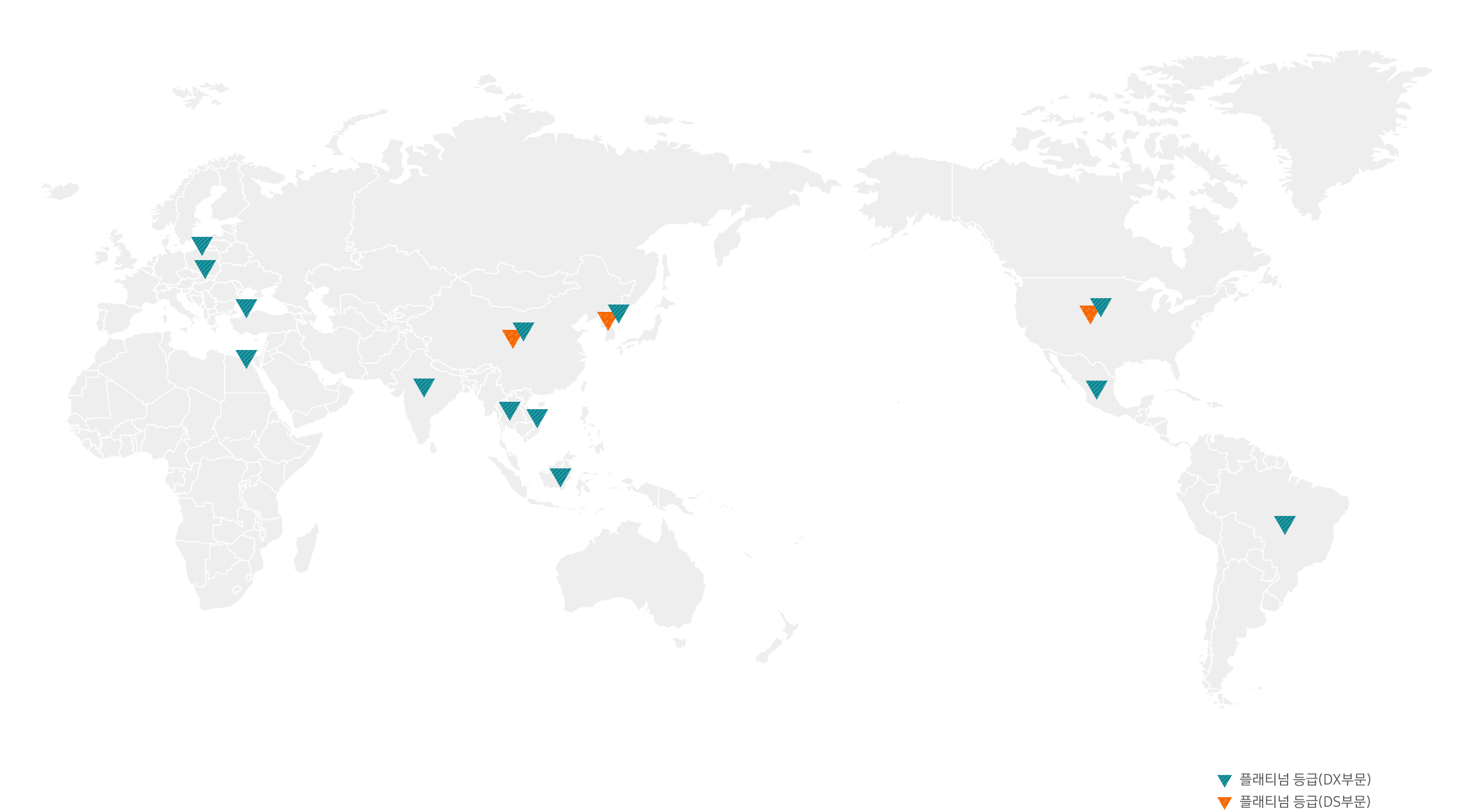 폐기물 매립 제로 검증 등급 현황을 세계 지도에 나타낸 이미지로, 주황색 점 패턴 역삼각형은 DS부문 플래티넘 등급, 청록색 사선 패턴 역삼각형은 DX부문 플래티넘 등급 사업장을 의미하며, 플래티넘 등급 사업장은 한국, 중국, 인도, 브라질, 폴란드, 이집트, 베트남, 멕시코, 인도네시아, 태국, 미국, 터키에 위치하고, 골드 등급 사업장은 한국 구미와 베트남 호찌민, 헝가리, 말레이시아에 위치해 있다.